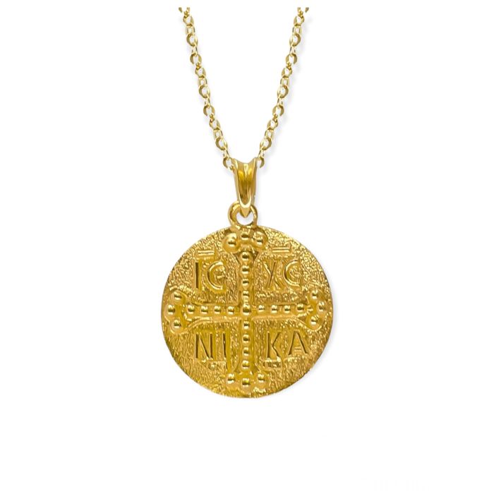 ΚΩΝΣΤΑΝΤΙΝΑΤΟ 14 ΚΑΡΑΤΙΩΝ (I004099)