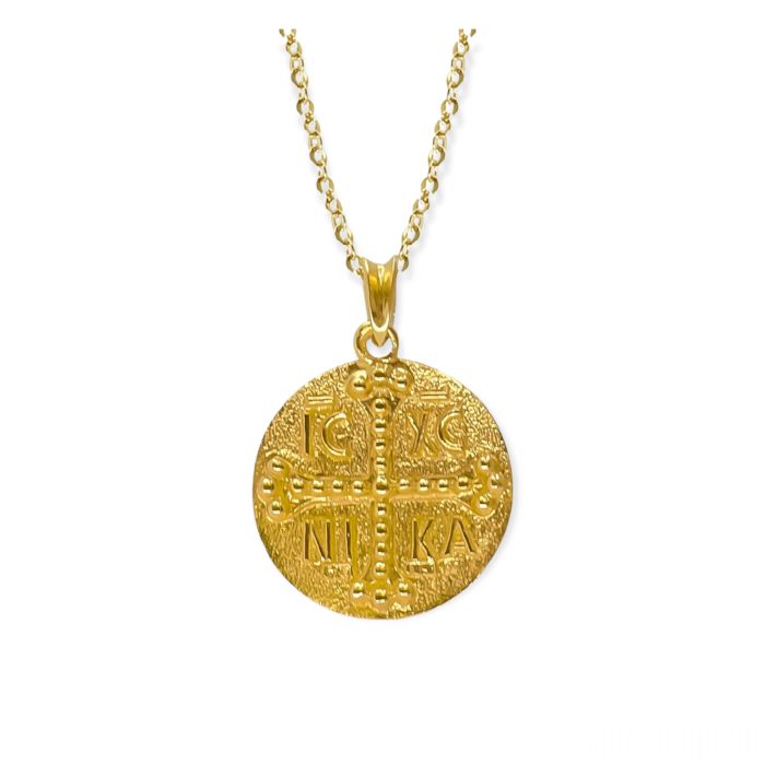 ΚΩΝΣΤΑΝΤΙΝΑΤΟ 9 ΚΑΡΑΤΙΩΝ (I004104)