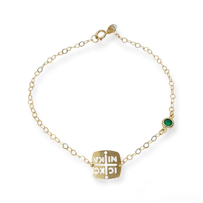 ΧΡΥΣΟ ΒΡΑΧΙΟΛΙ 9 ΚΑΡΑΤΙΩΝ (I003467)