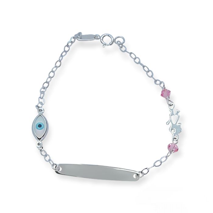 ΠΑΙΔΙΚΗ ΤΑΥΤΟΤΗΤΑ 9 ΚΑΡΑΤΙΩΝ(I002530)