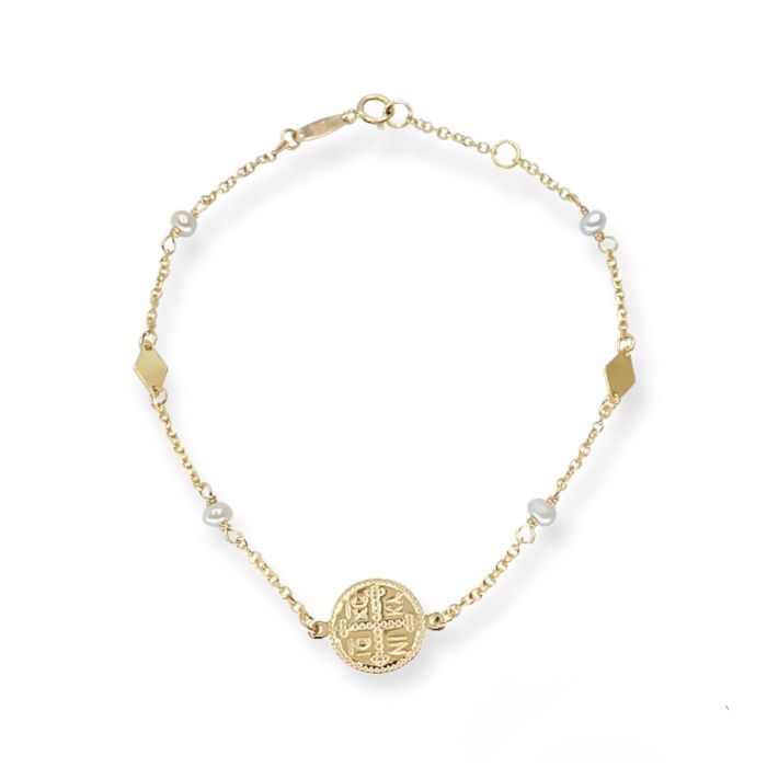 ΧΡΥΣΑ ΒΡΑΧΙΟΛΙΑ ΠΑΙΔΙΚΑ(I002558)