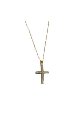 Eternal Radiance Pavé Cross Necklace
