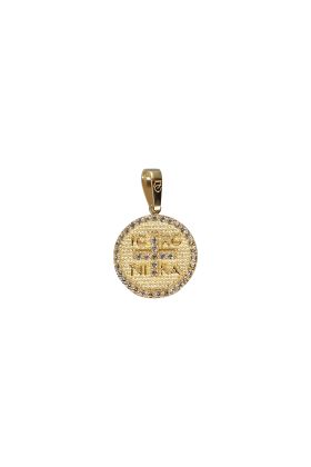 ΧΡΥΣΟ ΚΟΛΙΕ 14 ΚΑΡΑΤΙΩΝ (I002482)