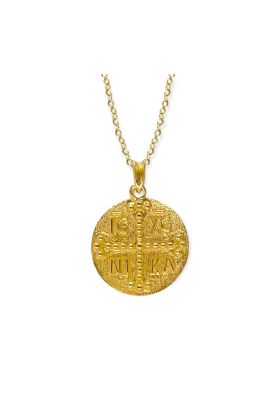 ΚΩΝΣΤΑΝΤΙΝΑΤΟ 14 ΚΑΡΑΤΙΩΝ (I004099)