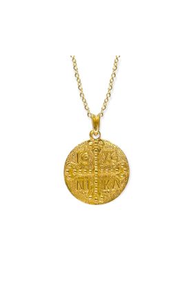 ΚΩΝΣΤΑΝΤΙΝΑΤΟ 9 ΚΑΡΑΤΙΩΝ (I004104)