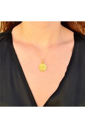 ΚΩΝΣΤΑΝΤΙΝΑΤΟ 9 ΚΑΡΑΤΙΩΝ (I004104)