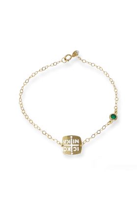 ΧΡΥΣΟ ΒΡΑΧΙΟΛΙ 9 ΚΑΡΑΤΙΩΝ (I003467)