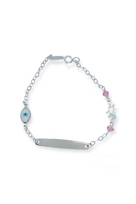 ΠΑΙΔΙΚΗ ΤΑΥΤΟΤΗΤΑ 9 ΚΑΡΑΤΙΩΝ(I002530)