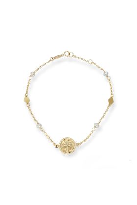 ΧΡΥΣΑ ΒΡΑΧΙΟΛΙΑ ΠΑΙΔΙΚΑ(I002558)